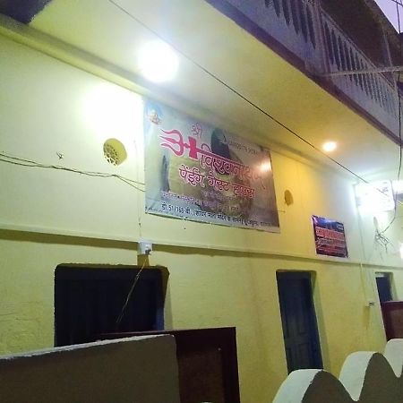 Sri Viswanatham Guest House 瓦拉纳西 外观 照片